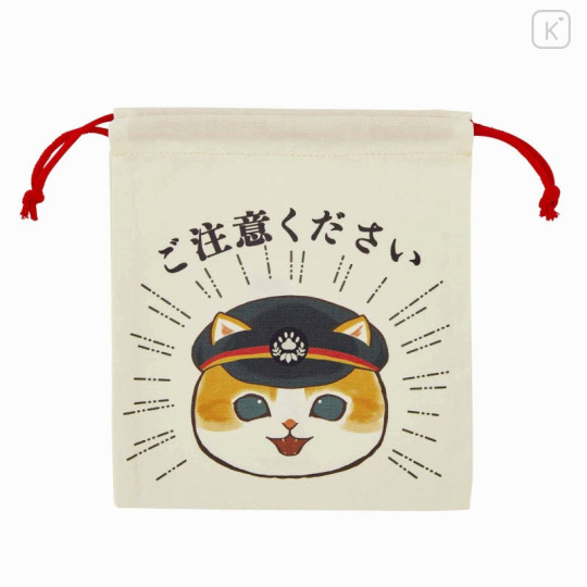 Japan Mofusand Mofumofu Station Drawstring Bag - Cat / Please be Careful - 1