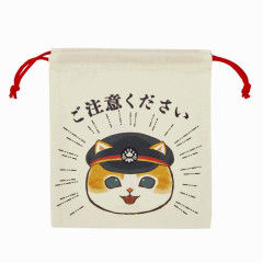 Japan Mofusand Mofumofu Station Drawstring Bag - Cat / Please be Careful