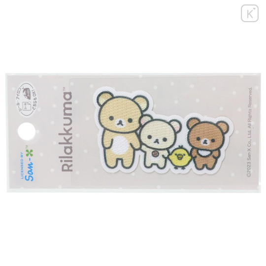 Japan San-X Iron-on Applique Patch - Rilakkuma & Friends / New Basic Rilakkuma - 1