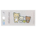 Japan San-X Iron-on Applique Patch - Rilakkuma & Friends / New Basic Rilakkuma - 1