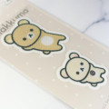 Japan San-X Iron-on Applique Patch - Rilakkuma & Korilakkuma / New Basic Rilakkuma - 2