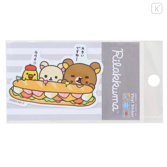 Japan San-X Vinyl Sticker - Rilakkuma & Friends / Travel French Sandwich - 1