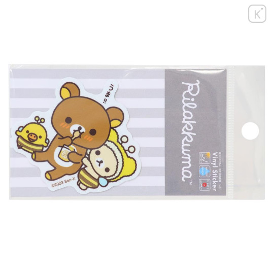 Japan San-X Vinyl Sticker - Rilakkuma & Friends / Honey Bee - 1