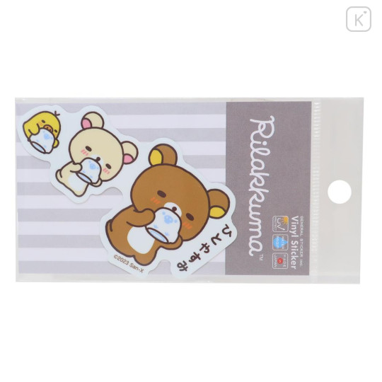 Japan San-X Vinyl Sticker - Rilakkuma & Friends / Let's Take A Break - 1