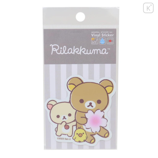 Japan San-X Vinyl Sticker - Rilakkuma & Friends / Sakura - 1