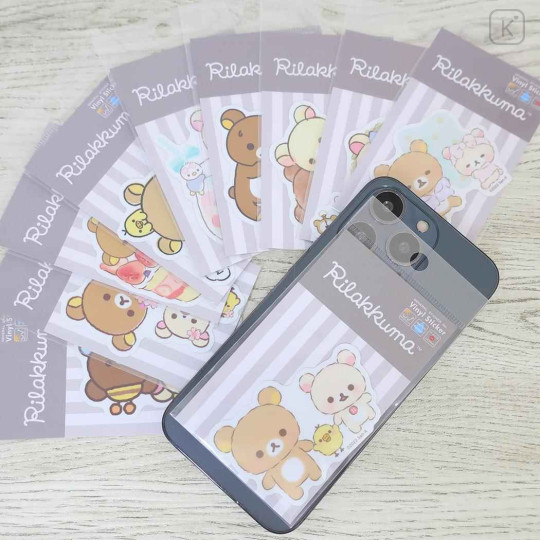 Japan San-X Vinyl Sticker - Rilakkuma & Friends / Packing Toys - 2