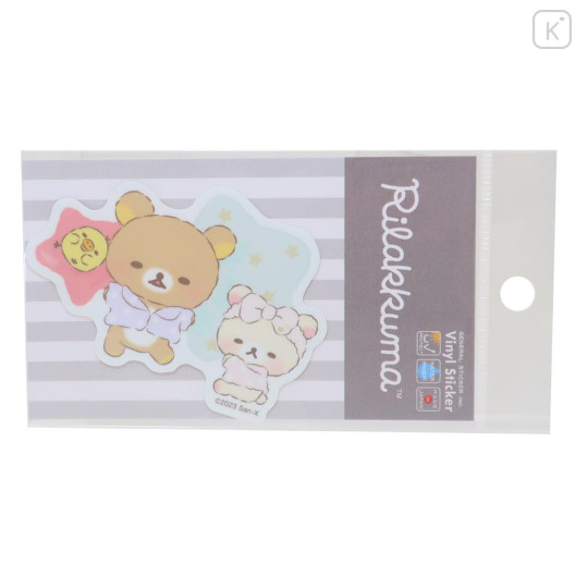 Japan San-X Vinyl Sticker - Rilakkuma & Friends / Pajama - 1