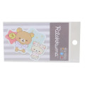 Japan San-X Vinyl Sticker - Rilakkuma & Friends / Pajama - 1