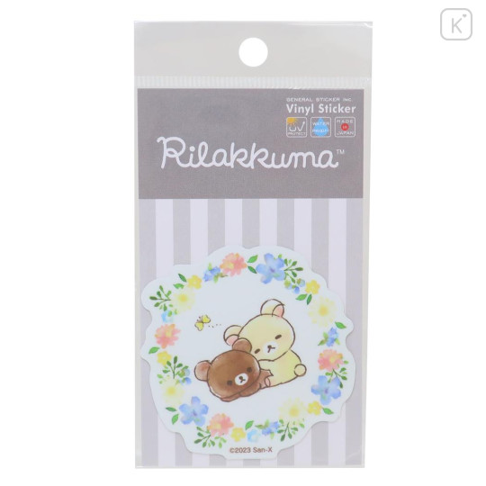 Japan San-X Vinyl Sticker - Korilakkuma & Chairoikoguma / Flower Tea Time B - 1