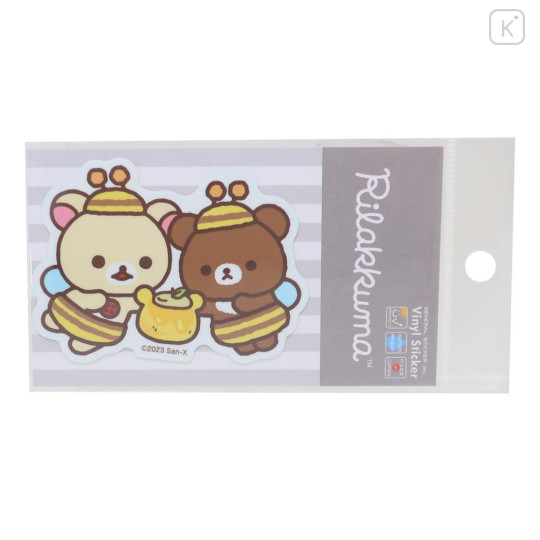 Japan San-X Vinyl Sticker - Korilakkuma & Chairoikoguma / Honey Bee - 1