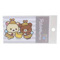 Japan San-X Vinyl Sticker - Korilakkuma & Chairoikoguma / Honey Bee - 1