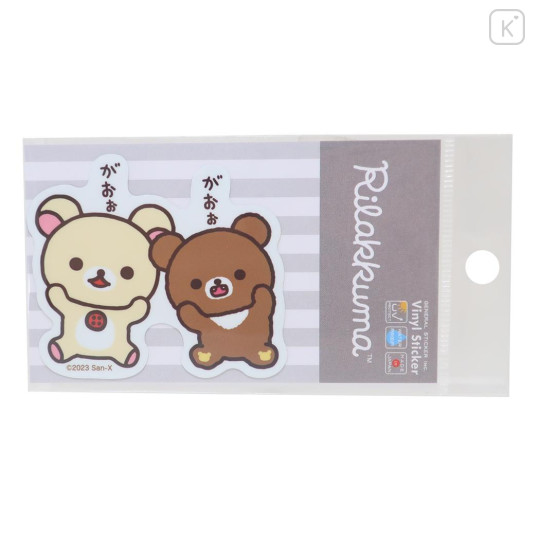 Japan San-X Vinyl Sticker - Korilakkuma & Chairoikoguma / Roar - 1