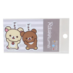 Japan San-X Vinyl Sticker - Korilakkuma & Chairoikoguma / Roar