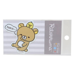 Japan San-X Vinyl Sticker - Rilakkuma & Kiiroitori / Sleepy head