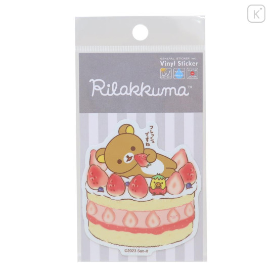 Japan San-X Vinyl Sticker - Rilakkuma & Kiiroitori / Strawberry Cake - 1