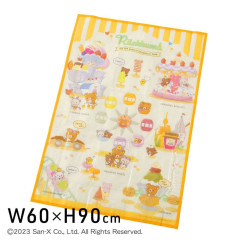 Japan San-X Leisure Sheet (S) - Rilakkuma & Friends / Amusement Park