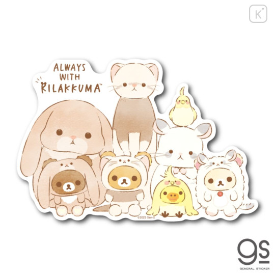 Japan San-X Poster Wall Sticker - Rilakkuma / Always With Friends - 1