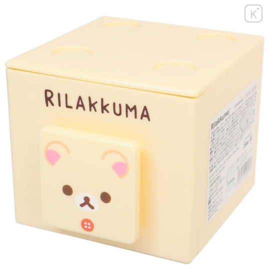 Japan San-X Stacking Chest Drawer - Rilakkuma : Korilakkuma - 1