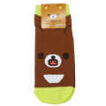 Japan San-X Face Socks - Chairoikoguma / Neon Yellow - 1