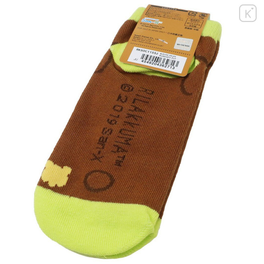 Japan San-X Face Socks - Chairoikoguma / Neon Yellow - 2