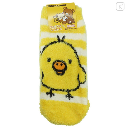 Japan San-X Fluffy Socks - Kiiroitori / Yellow Stripe - 1