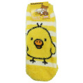 Japan San-X Fluffy Socks - Kiiroitori / Yellow Stripe - 1