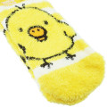 Japan San-X Fluffy Socks - Kiiroitori / Yellow Stripe - 2