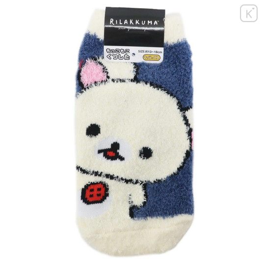 Japan San-X Kids Fluffy Socks - Korilakkuma / Blue & White - 1