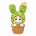 Japan Mofusand Plant Plush Toy - Cat : Cactus Like A Rabbit - 1