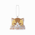 Japan Mofusand Reflector Keychain - Cat / Be Careful On The Roads At Night - 1