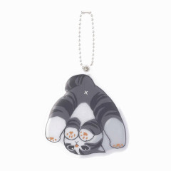 Japan Mofusand Reflector Keychain - Cat / Butt