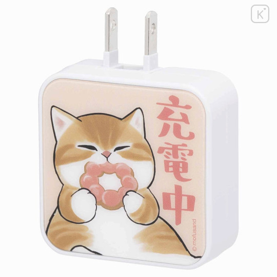 Japan Mofusand Usb & Usb-C Port AC Adapter - Cat / Donut - 1