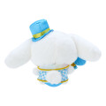 Japan Sanrio Original Mascot Holder - Cinnamoroll / Make You Love Me Even More - 3