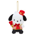 Japan Sanrio Original Mascot Holder - Pochacco / Make You Love Me Even More - 1