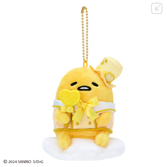 Japan Sanrio Original Mascot Holder - Gudetama / Make You Love Me Even More - 1