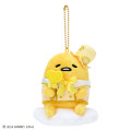 Japan Sanrio Original Mascot Holder - Gudetama / Make You Love Me Even More - 1