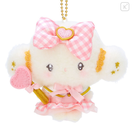 Japan Sanrio Original Mascot Holder - Cogimyun / Make You Love Me Even More - 2