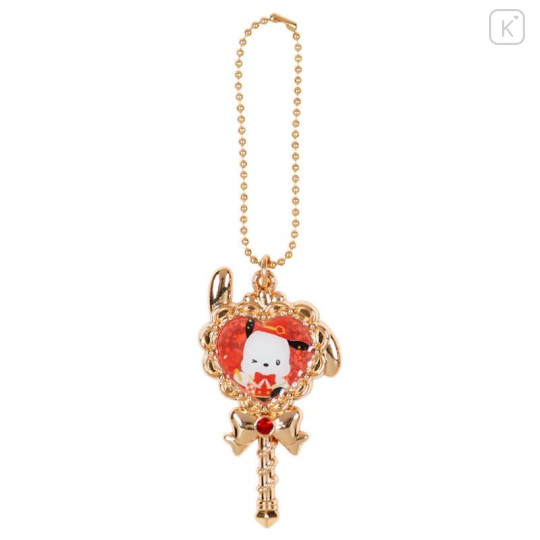 Japan Sanrio Original Secret Stick Charm - Make You Love Me Even More - 5