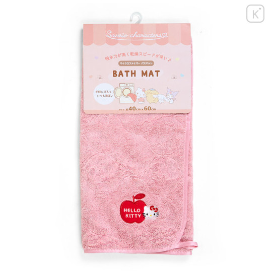 Japan Sanrio Bath Foot Wipe Mat - Hello Kitty - 2