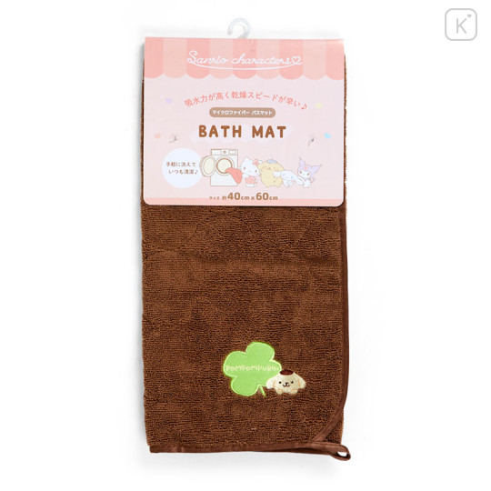 Japan Sanrio Bath Foot Wipe Mat - Pompompurin - 2