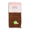 Japan Sanrio Bath Foot Wipe Mat - Pompompurin - 2