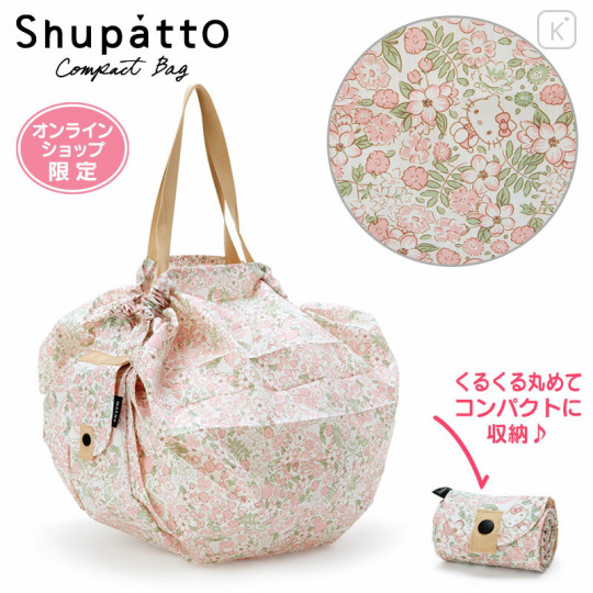 Japan Sanrio Original Shupatto Compact Bag (M) - Hello Kitty / Pink - 1