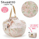Japan Sanrio Original Shupatto Compact Bag (M) - Hello Kitty : Pink