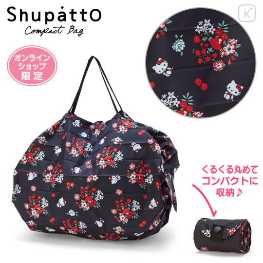 Japan Sanrio Original Shupatto Compact Bag (M) - Hello Kitty / Black - 1