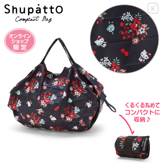 Japan Sanrio Original Shupatto Pocketable Bag - Hello Kitty / Black - 1