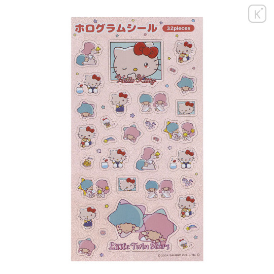 Japan Sanrio Silver Hologram Seal Sticker - Clingy Tears Red - 2