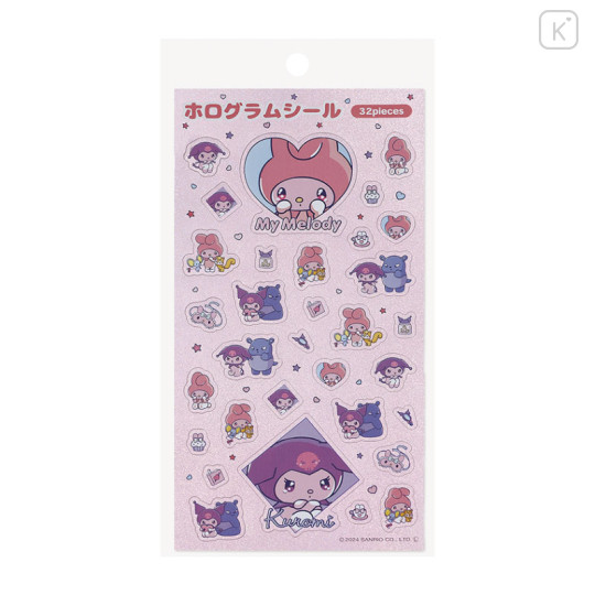 Japan Sanrio Silver Hologram Seal Sticker - Clingy Tears Pink - 1