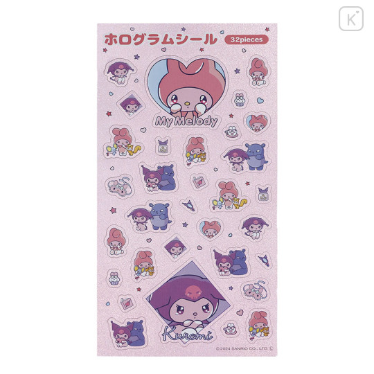 Japan Sanrio Silver Hologram Seal Sticker - Clingy Tears Pink - 2