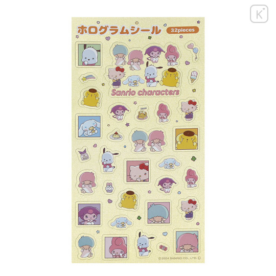 Japan Sanrio Silver Hologram Seal Sticker - Clingy Tears Yellow - 2