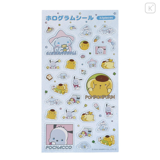 Japan Sanrio Silver Hologram Seal Sticker - Clingy Tears Blue - 2